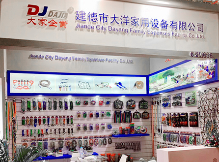 Jiand City Dayang Family Expenses Facility in Exhibition
