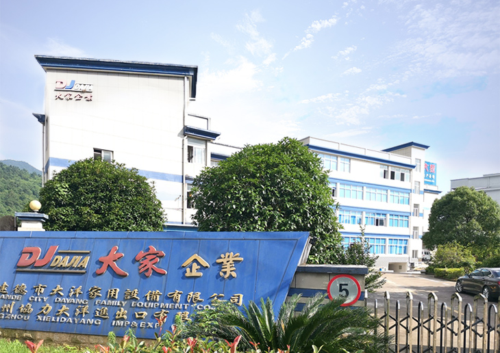 Jiand City Dayang Family Expenses Facility Co., Ltd